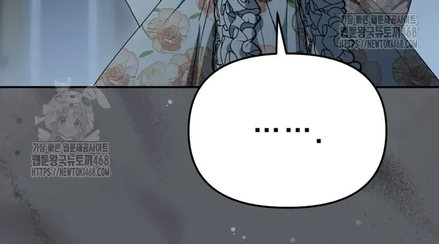 Tái Sinh Thành Con Gái Của Kẻ Phản Diện Chap 105 - Next Chap 106