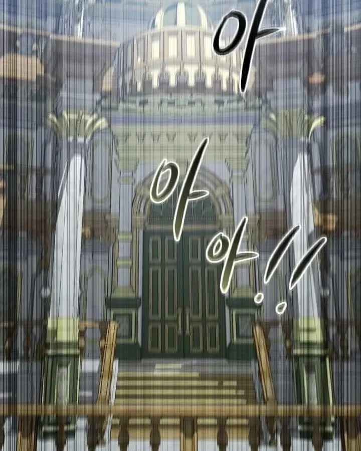 Tái Sinh Thành Con Gái Của Kẻ Phản Diện Chap 107 - Next Chap 108