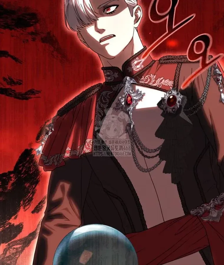 Tái Sinh Thành Con Gái Của Kẻ Phản Diện Chap 108 - Next Chap 109