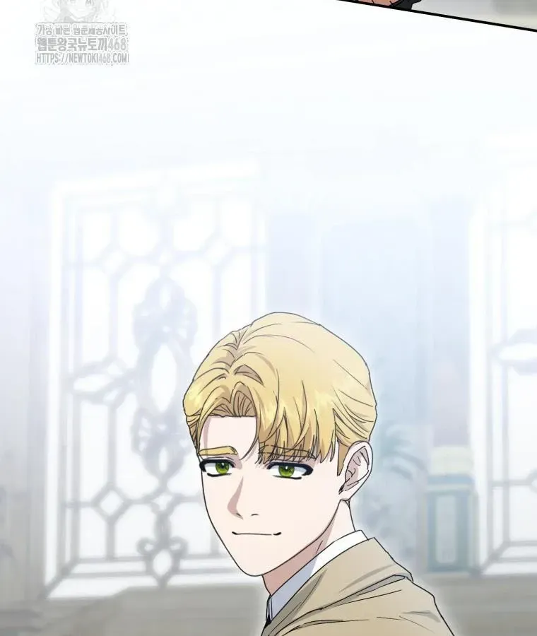 Tái Sinh Thành Con Gái Của Kẻ Phản Diện Chap 108 - Next Chap 109