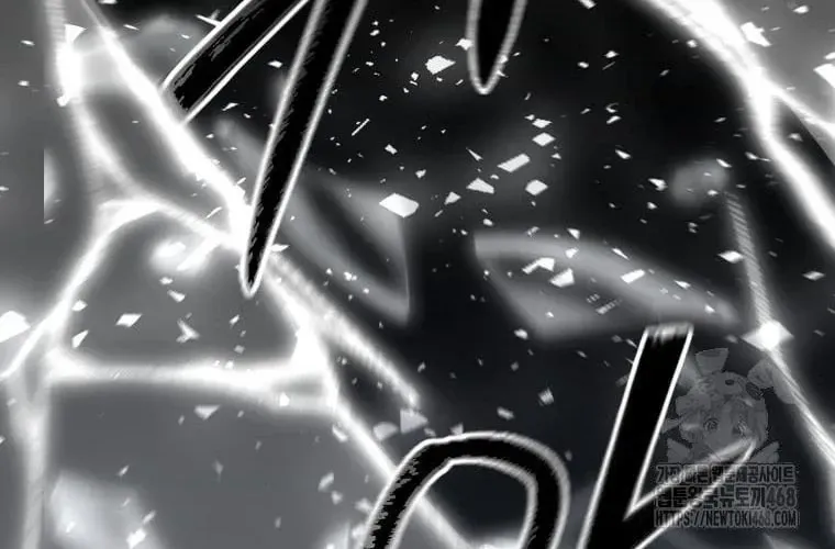 Tái Sinh Thành Con Gái Của Kẻ Phản Diện Chap 108 - Next Chap 109