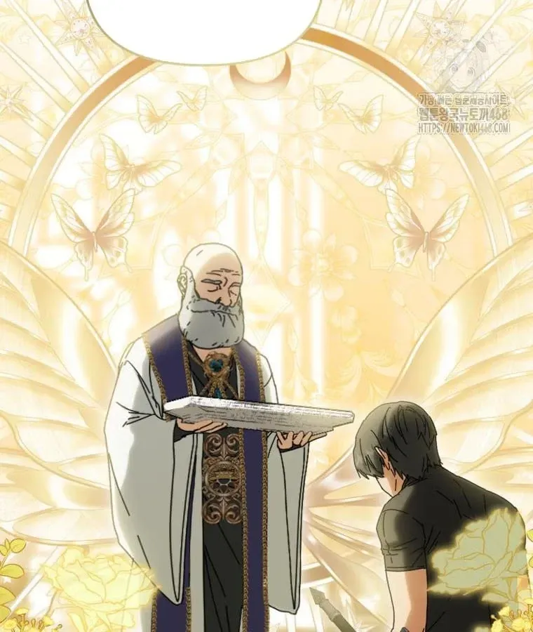 Tái Sinh Thành Con Gái Của Kẻ Phản Diện Chap 108 - Next Chap 109