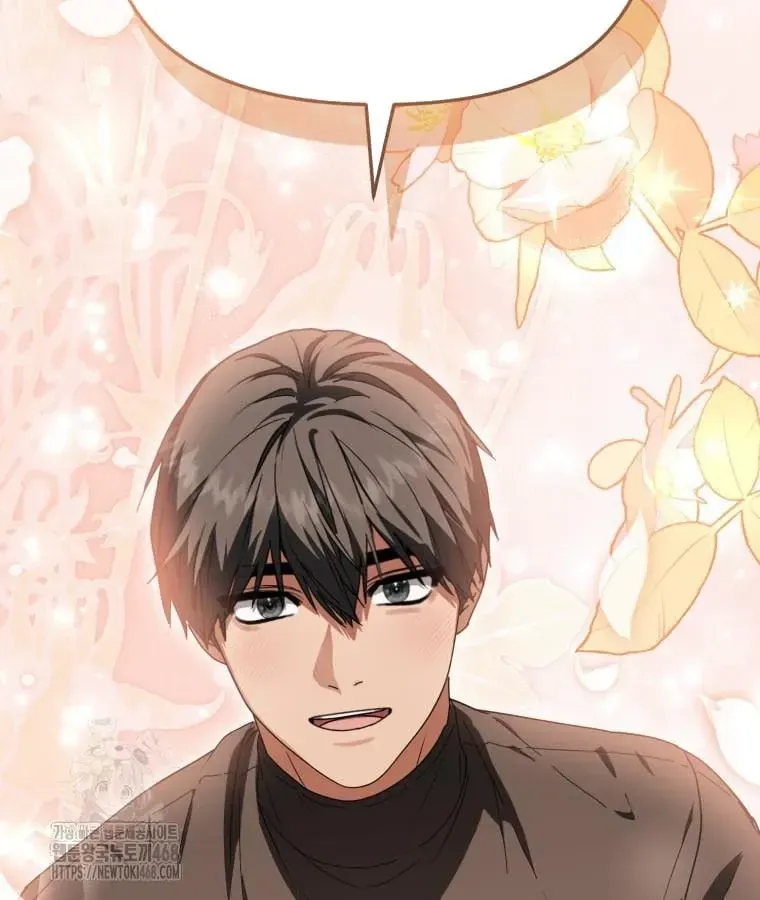 Tái Sinh Thành Con Gái Của Kẻ Phản Diện Chap 108 - Next Chap 109