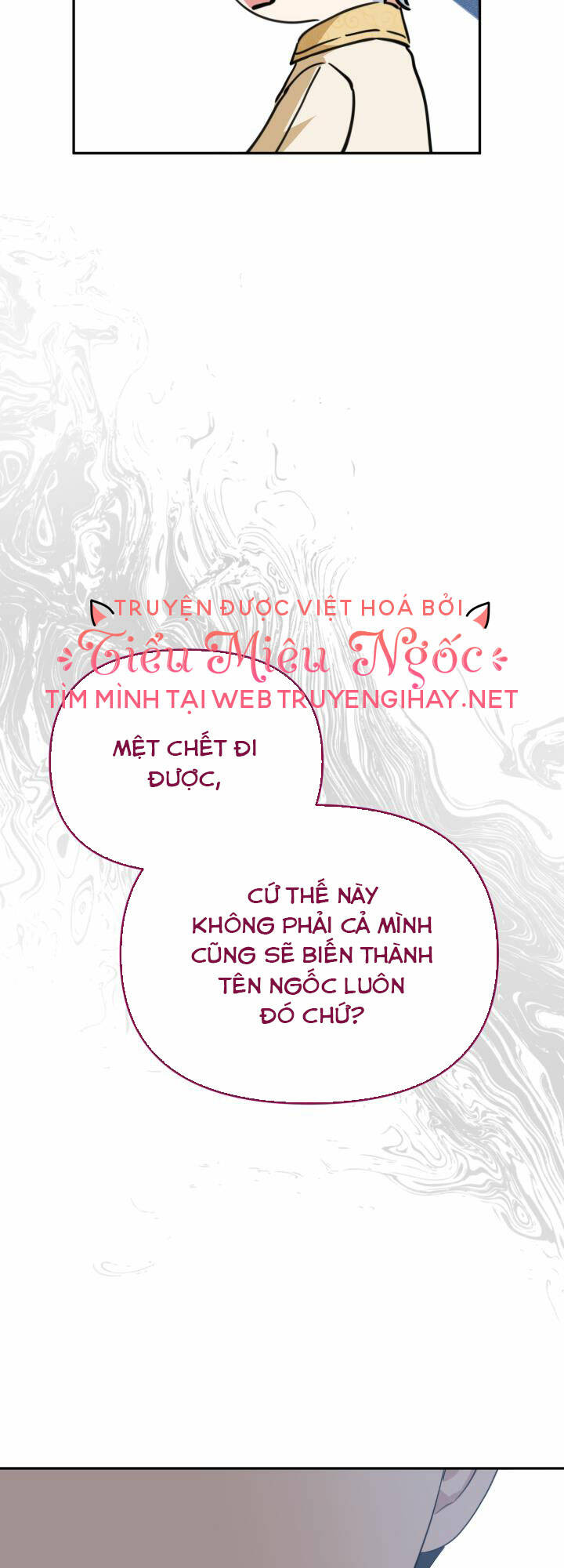 Tái Sinh Thành Con Gái Của Kẻ Phản Diện Chap 11 - Next Chap 12