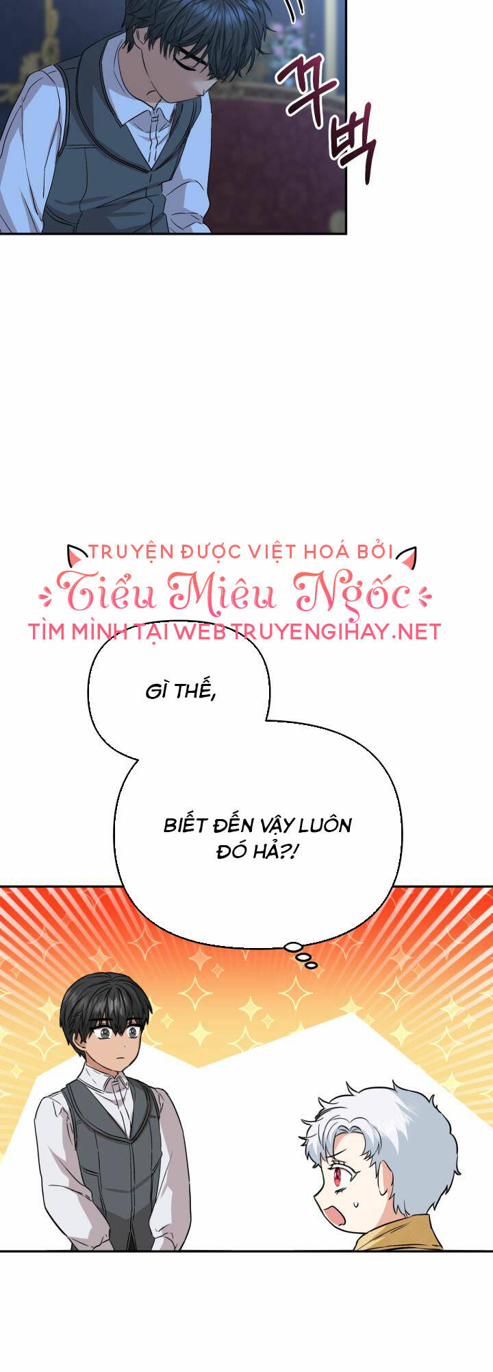 Tái Sinh Thành Con Gái Của Kẻ Phản Diện Chap 11 - Next Chap 12