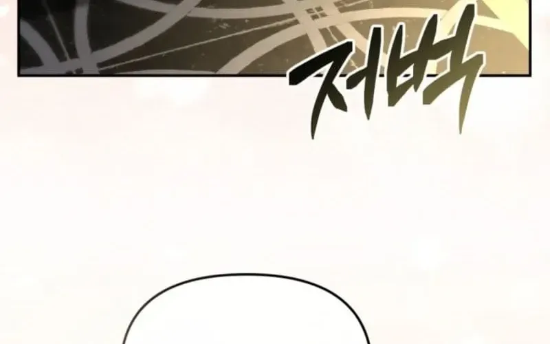 Tái Sinh Thành Con Gái Của Kẻ Phản Diện Chap 117 - Next Chap 118