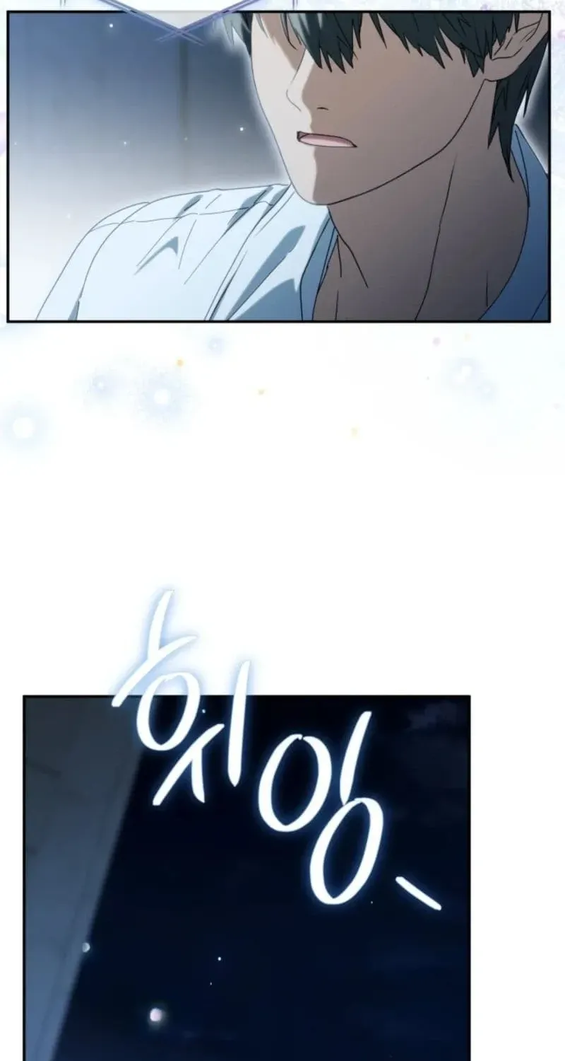 Tái Sinh Thành Con Gái Của Kẻ Phản Diện Chap 118 - Next Chap 119