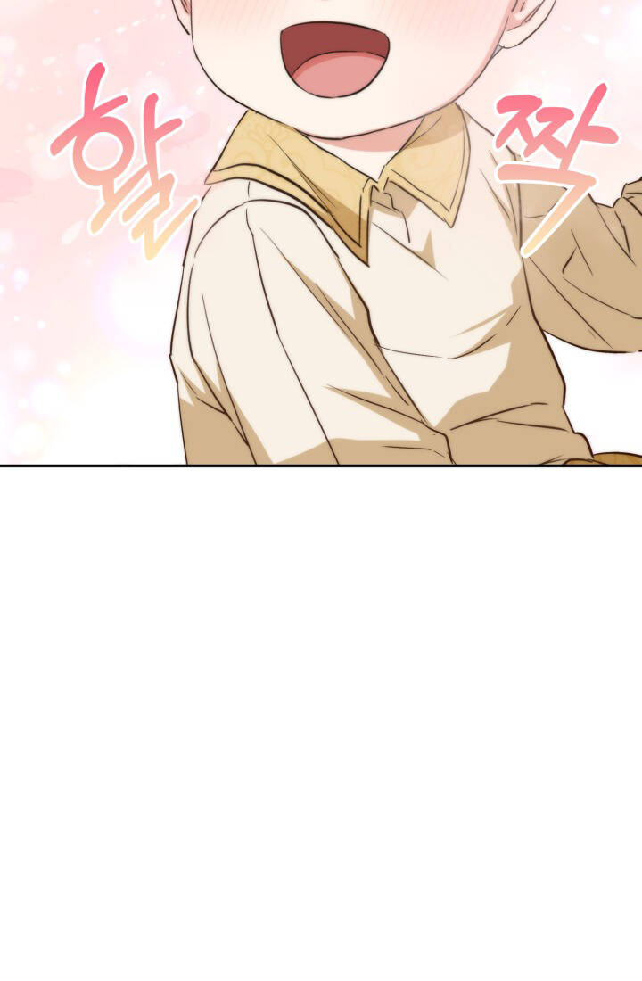 Tái Sinh Thành Con Gái Của Kẻ Phản Diện Chap 12 - Next Chap 13