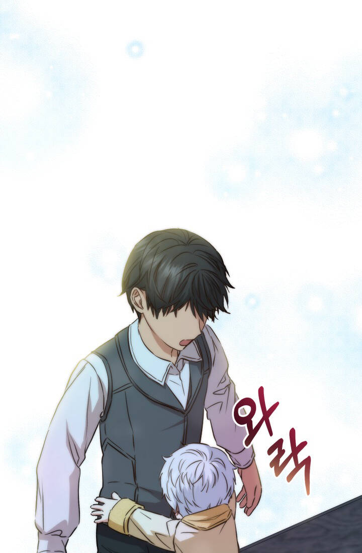 Tái Sinh Thành Con Gái Của Kẻ Phản Diện Chap 12 - Next Chap 13