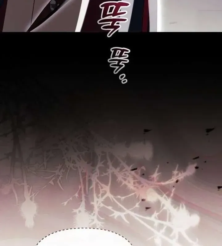 Tái Sinh Thành Con Gái Của Kẻ Phản Diện Chap 123 - Next Chap 124