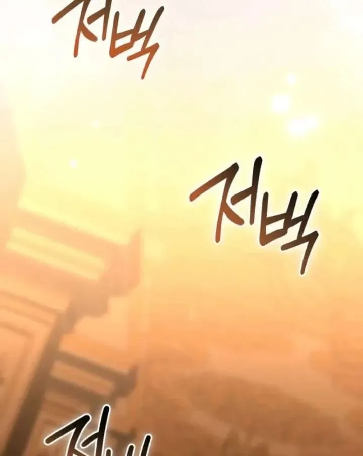 Tái Sinh Thành Con Gái Của Kẻ Phản Diện Chap 129 - Next Chap 130