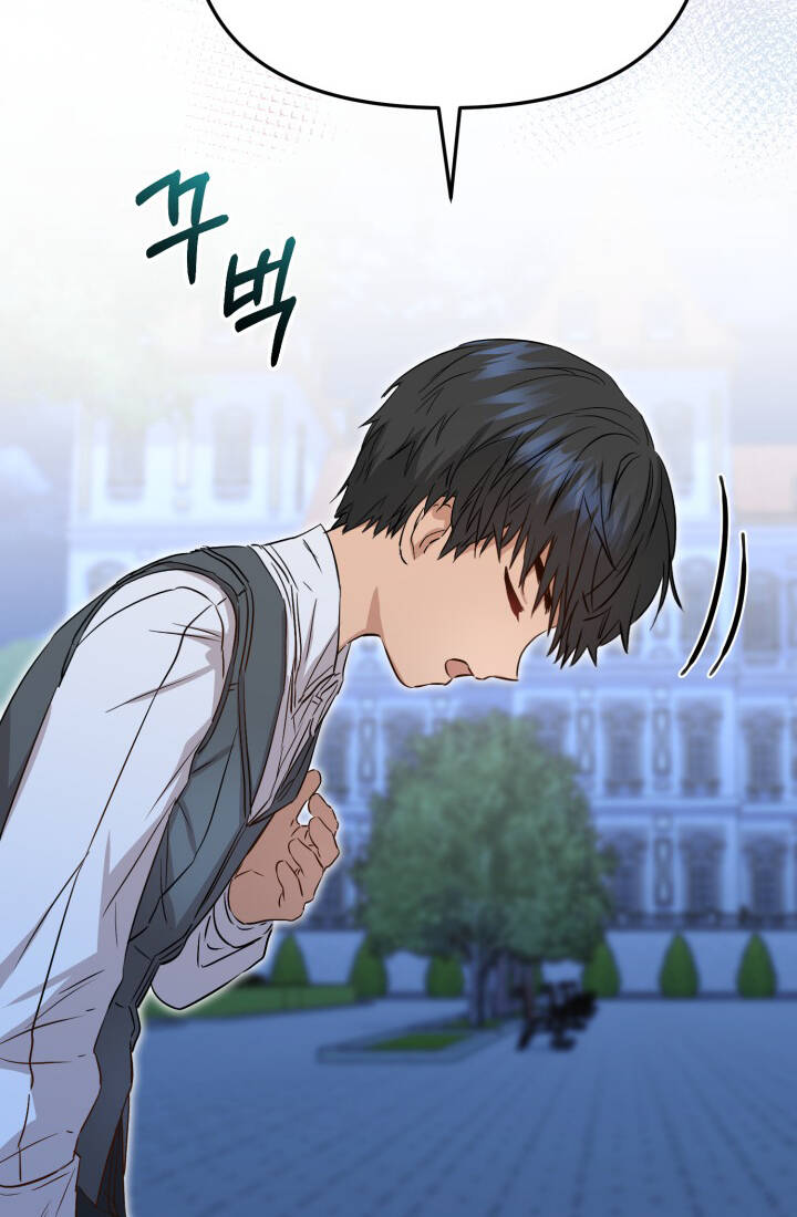 Tái Sinh Thành Con Gái Của Kẻ Phản Diện Chap 13 - Next Chap 14