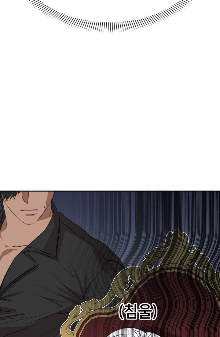 Tái Sinh Thành Con Gái Của Kẻ Phản Diện Chap 13 - Next Chap 14
