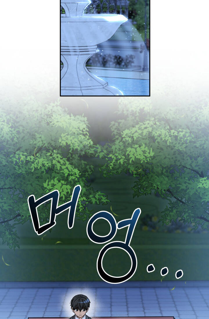 Tái Sinh Thành Con Gái Của Kẻ Phản Diện Chap 13 - Next Chap 14