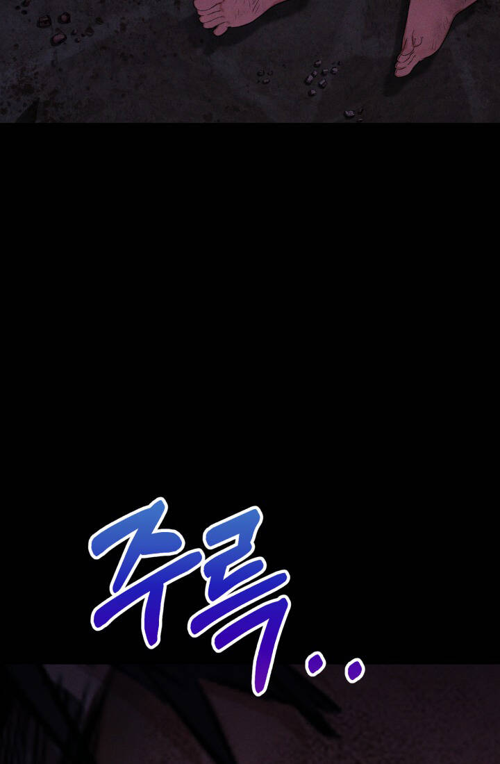 Tái Sinh Thành Con Gái Của Kẻ Phản Diện Chap 13 - Next Chap 14