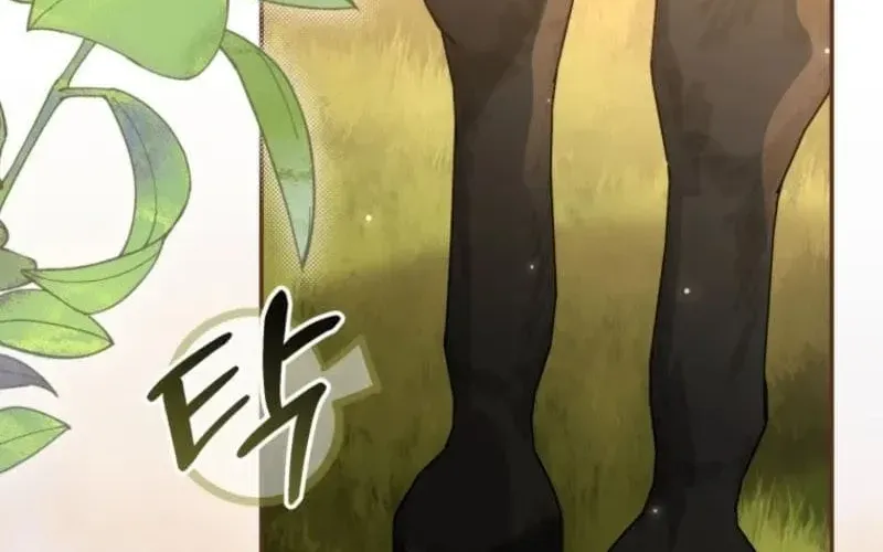 Tái Sinh Thành Con Gái Của Kẻ Phản Diện Chap 134 - Next Chap 135