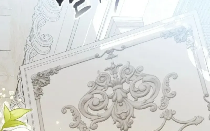 Tái Sinh Thành Con Gái Của Kẻ Phản Diện Chap 138 - Next Chap 139