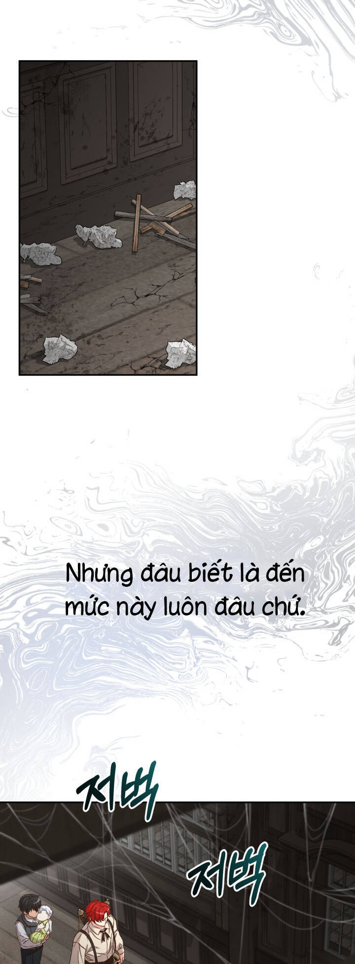 Tái Sinh Thành Con Gái Của Kẻ Phản Diện Chap 14 - Next Chap 15
