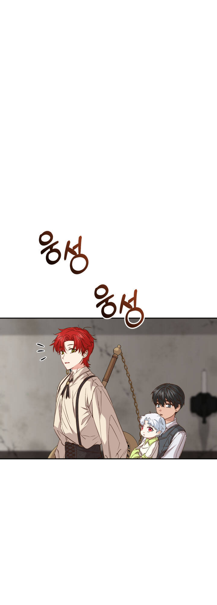 Tái Sinh Thành Con Gái Của Kẻ Phản Diện Chap 14 - Next Chap 15