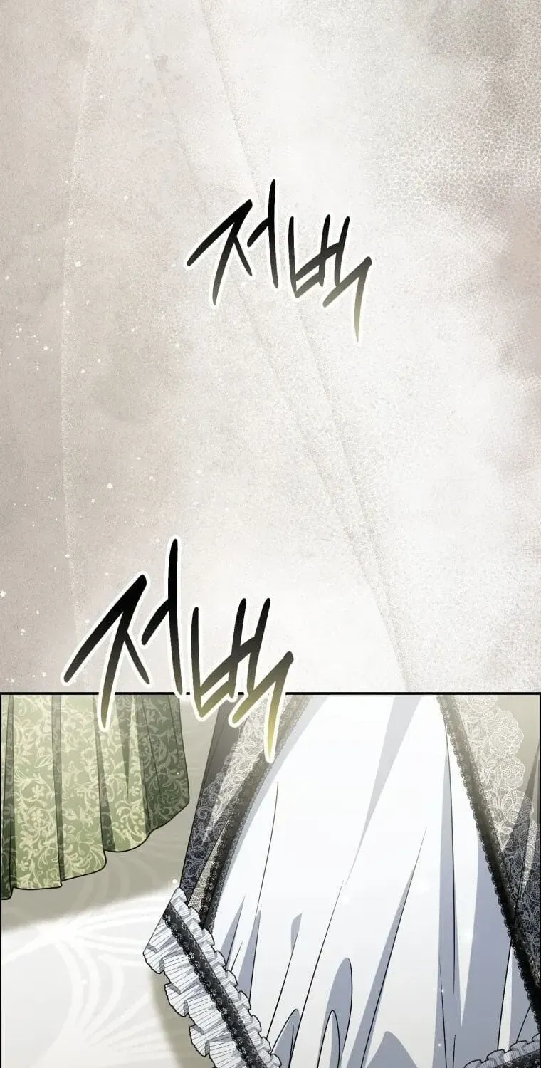 Tái Sinh Thành Con Gái Của Kẻ Phản Diện Chap 141 - Next Chap 142