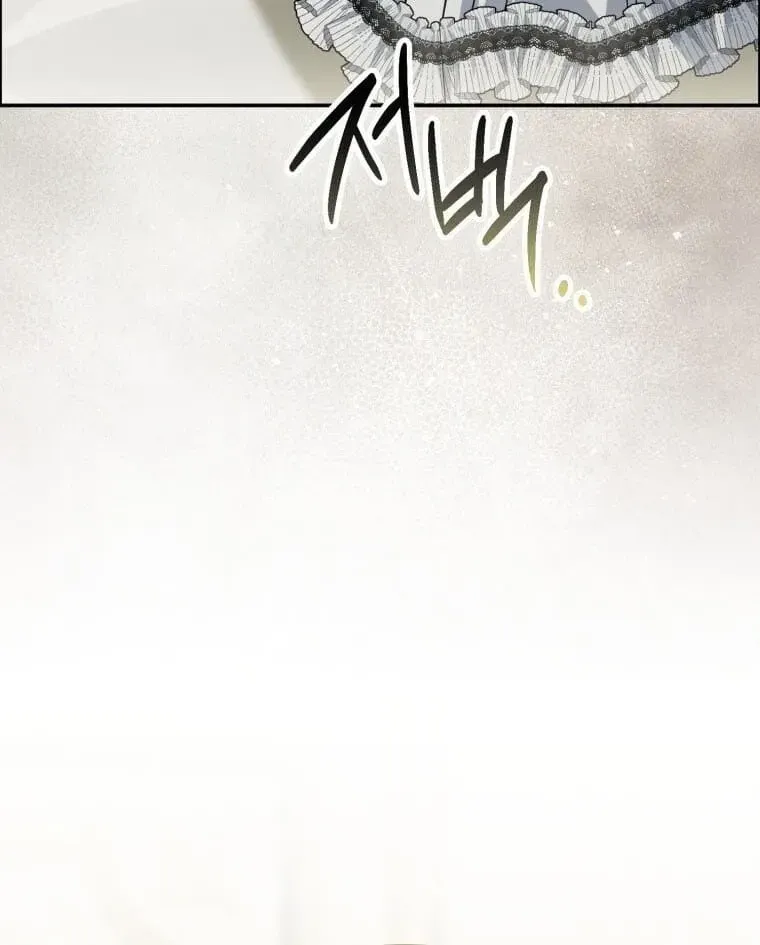 Tái Sinh Thành Con Gái Của Kẻ Phản Diện Chap 141 - Next Chap 142