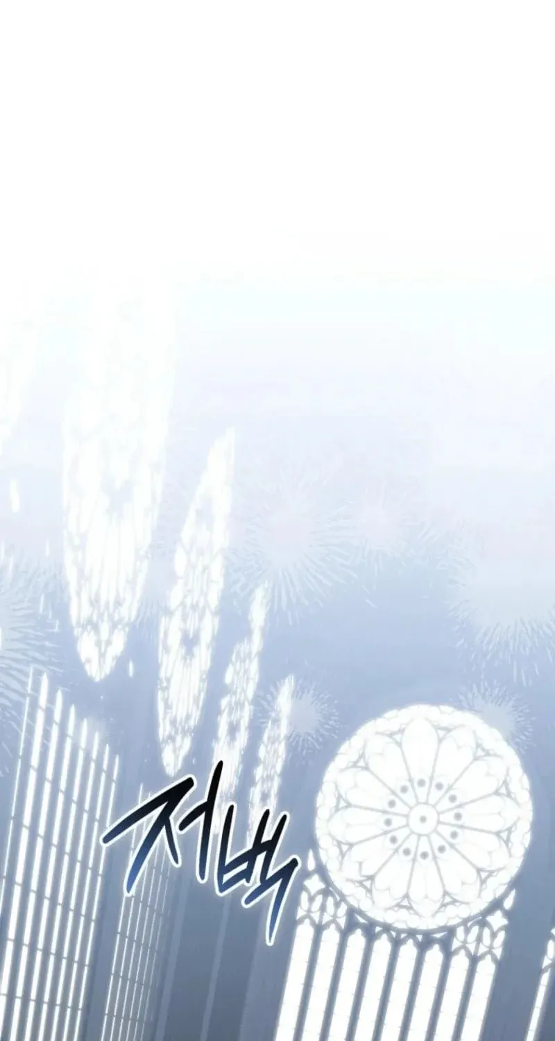 Tái Sinh Thành Con Gái Của Kẻ Phản Diện Chap 142 - Next Chap 143