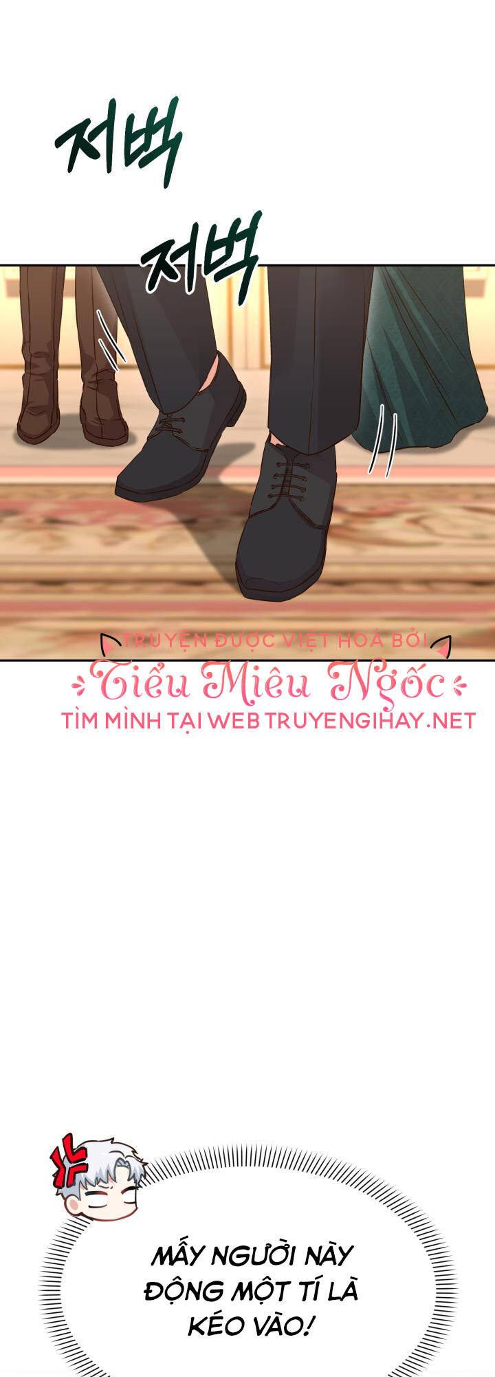 Tái Sinh Thành Con Gái Của Kẻ Phản Diện Chap 16 - Next Chap 17