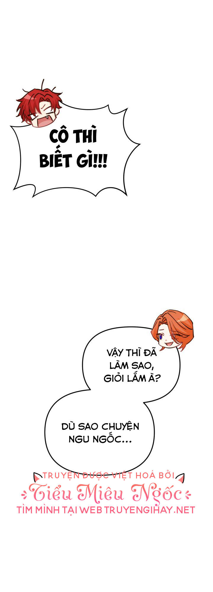 Tái Sinh Thành Con Gái Của Kẻ Phản Diện Chap 16 - Next Chap 17
