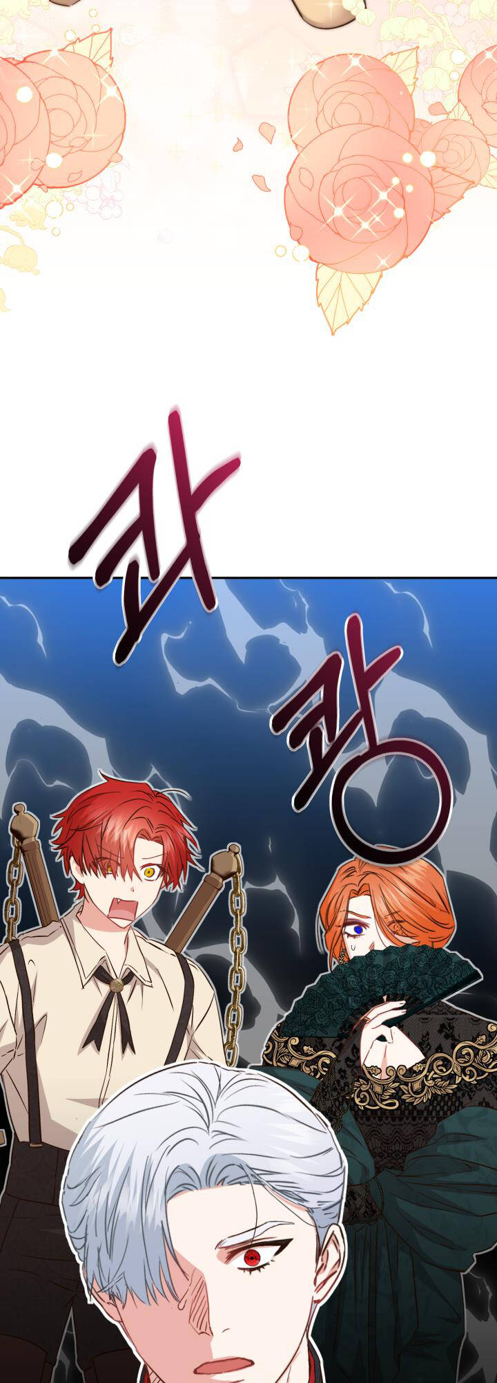 Tái Sinh Thành Con Gái Của Kẻ Phản Diện Chap 16 - Next Chap 17