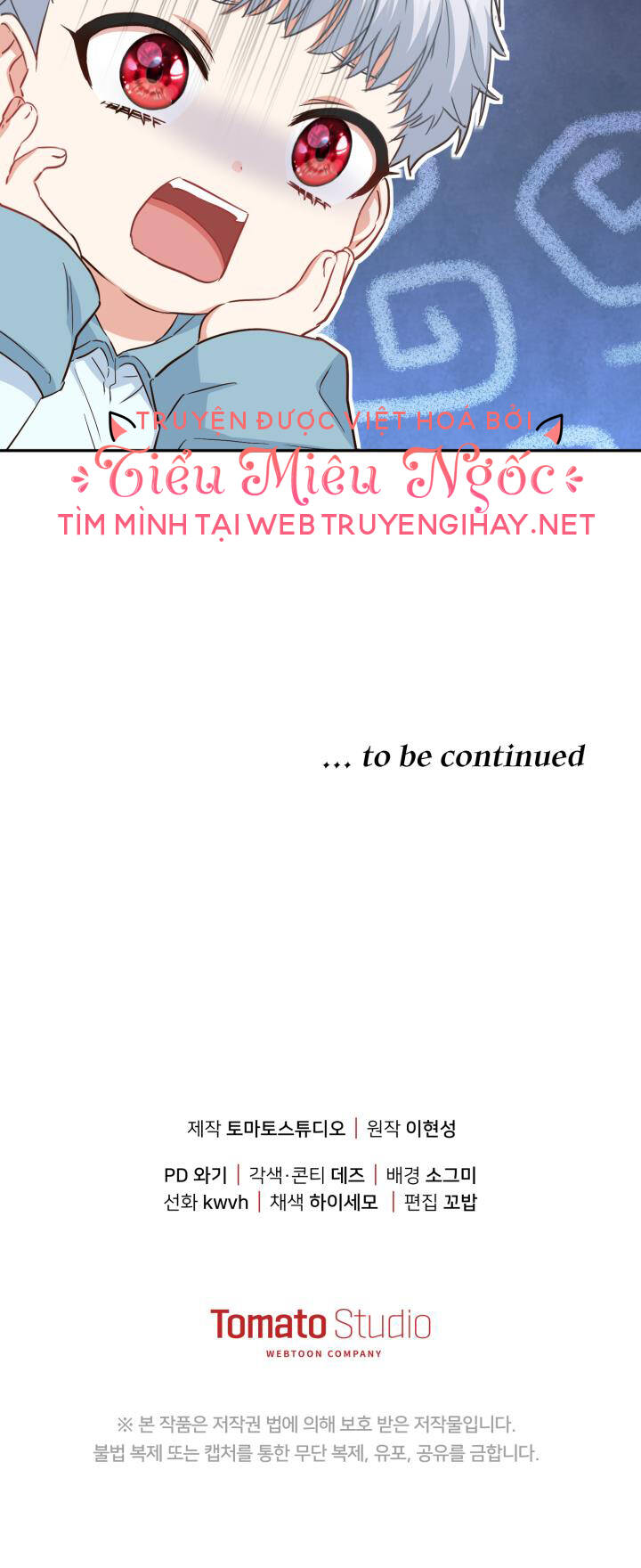 Tái Sinh Thành Con Gái Của Kẻ Phản Diện Chap 16 - Next Chap 17
