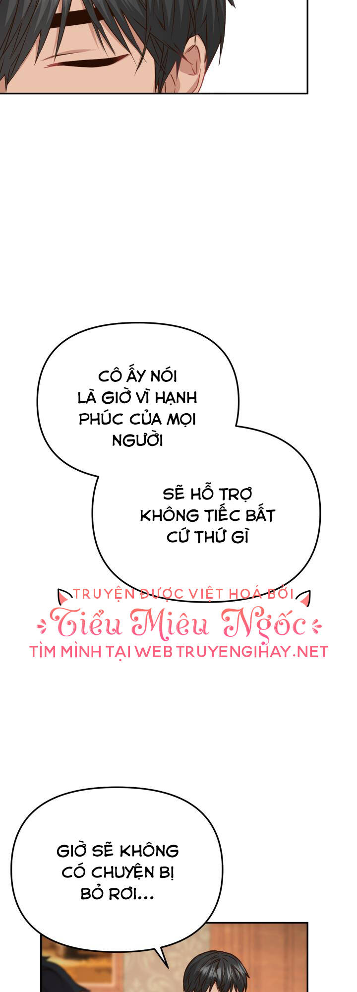 Tái Sinh Thành Con Gái Của Kẻ Phản Diện Chap 17 - Next Chap 18