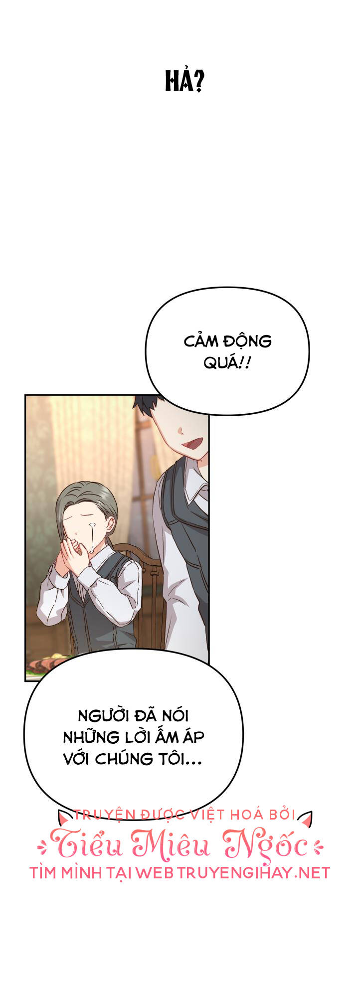 Tái Sinh Thành Con Gái Của Kẻ Phản Diện Chap 17 - Next Chap 18