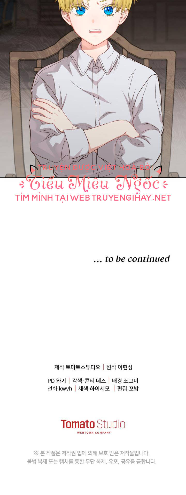 Tái Sinh Thành Con Gái Của Kẻ Phản Diện Chap 17 - Next Chap 18