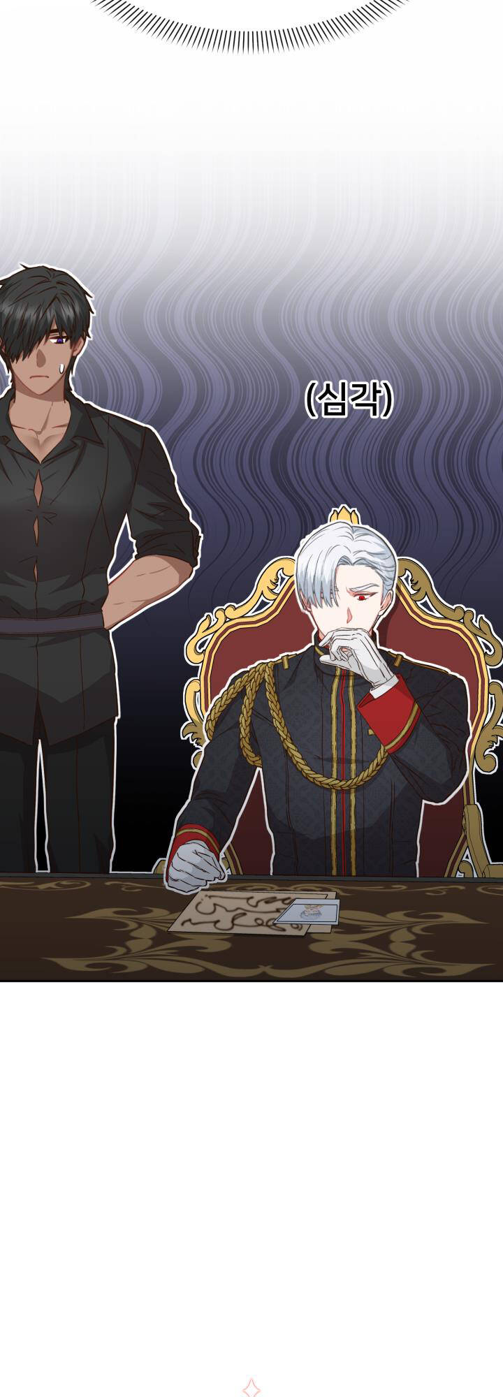 Tái Sinh Thành Con Gái Của Kẻ Phản Diện Chap 19 - Next Chap 20