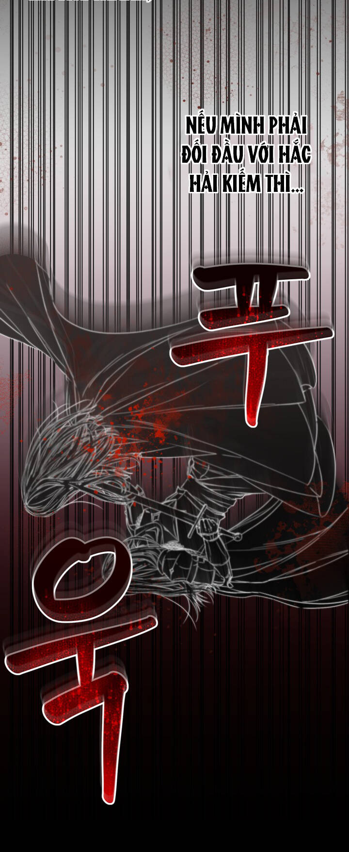 Tái Sinh Thành Con Gái Của Kẻ Phản Diện Chap 2 - Next Chap 3