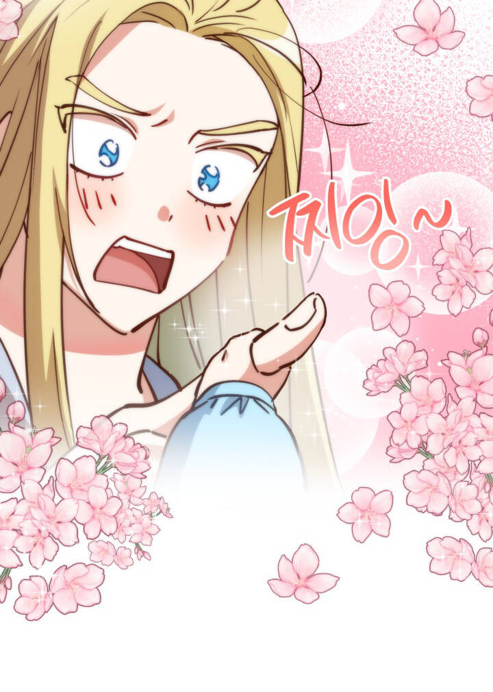 Tái Sinh Thành Con Gái Của Kẻ Phản Diện Chap 2 - Next Chap 3