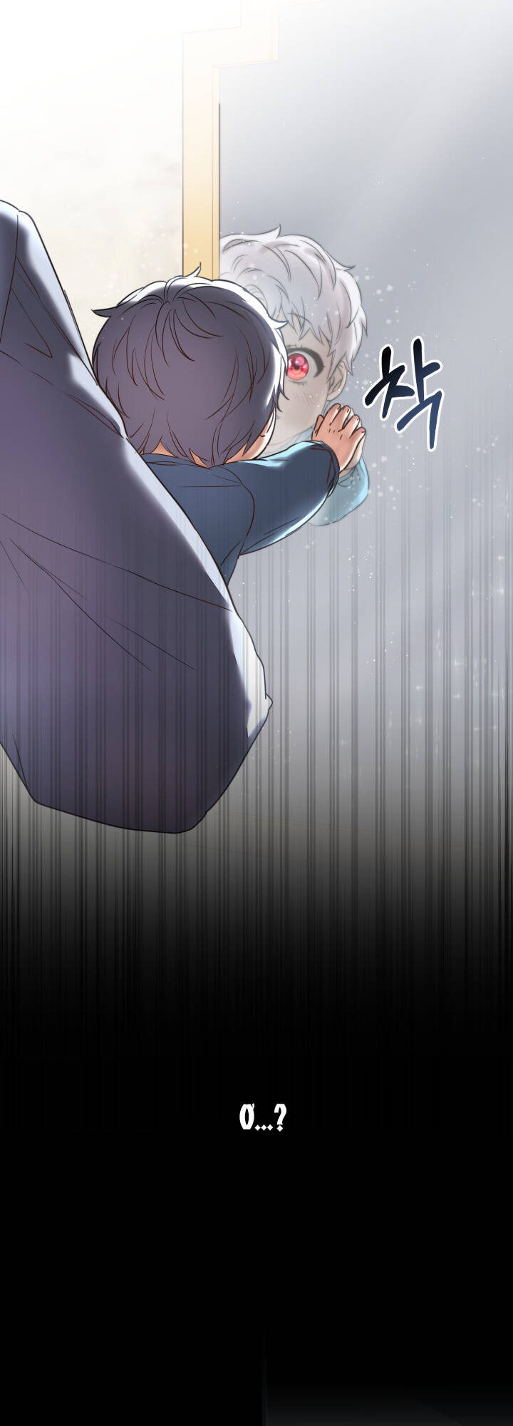 Tái Sinh Thành Con Gái Của Kẻ Phản Diện Chap 2 - Next Chap 3