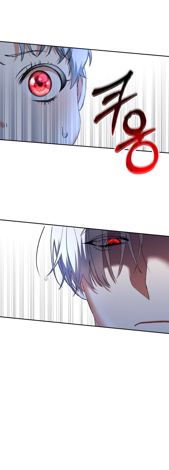 Tái Sinh Thành Con Gái Của Kẻ Phản Diện Chap 2 - Next Chap 3