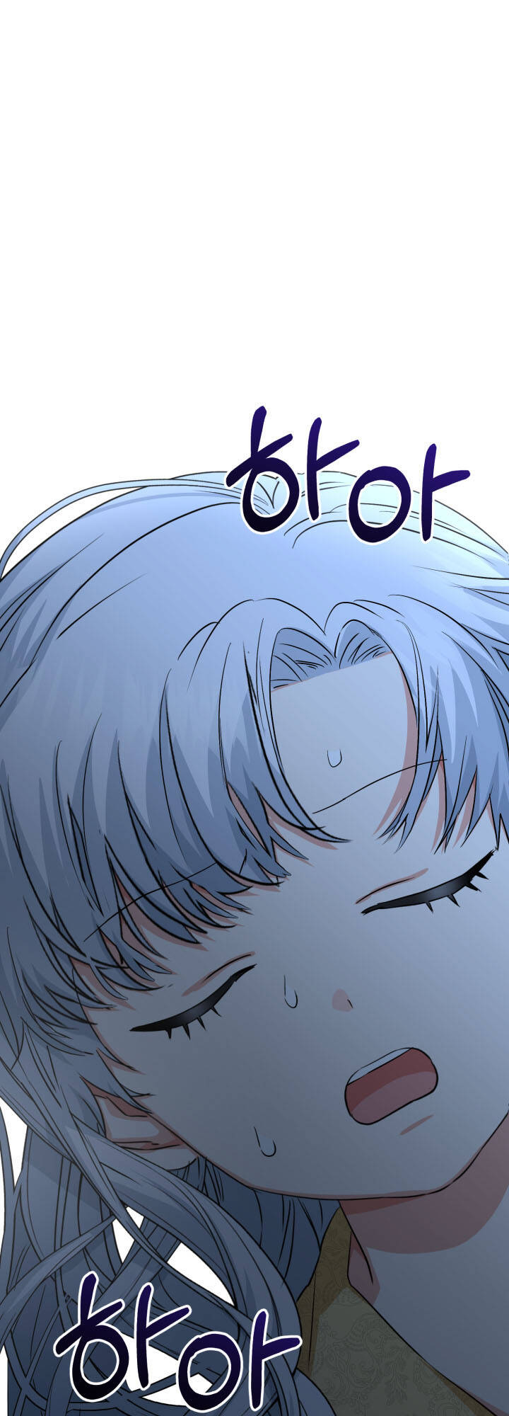 Tái Sinh Thành Con Gái Của Kẻ Phản Diện Chap 21 - Next Chap 22