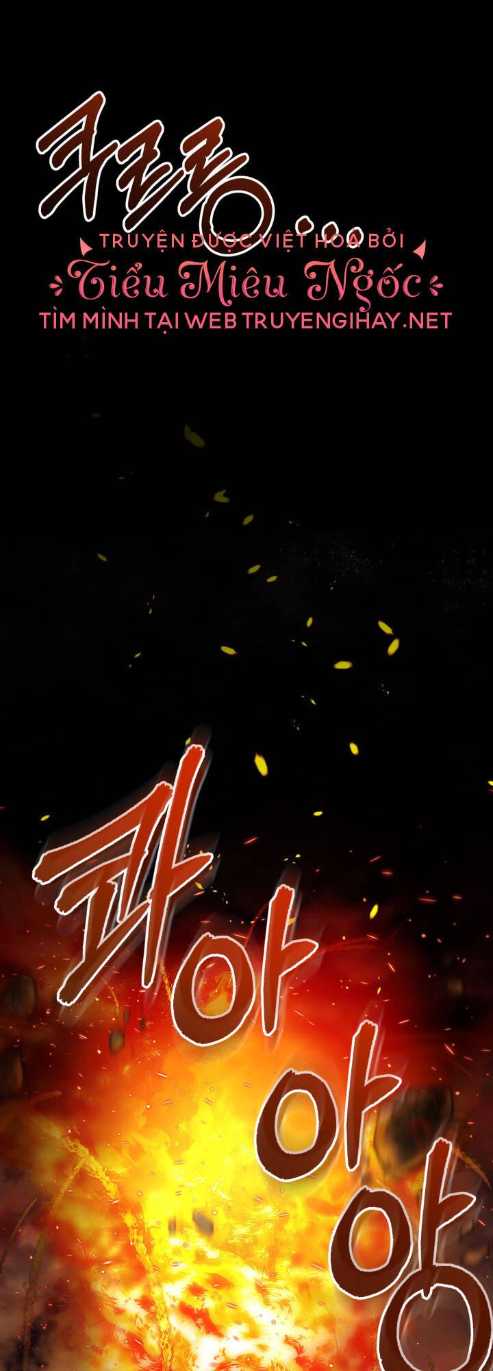 Tái Sinh Thành Con Gái Của Kẻ Phản Diện Chap 21 - Next Chap 22