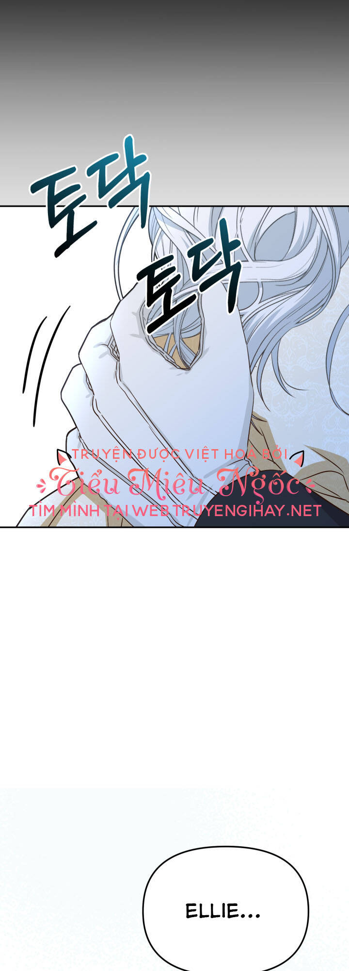 Tái Sinh Thành Con Gái Của Kẻ Phản Diện Chap 21 - Next Chap 22