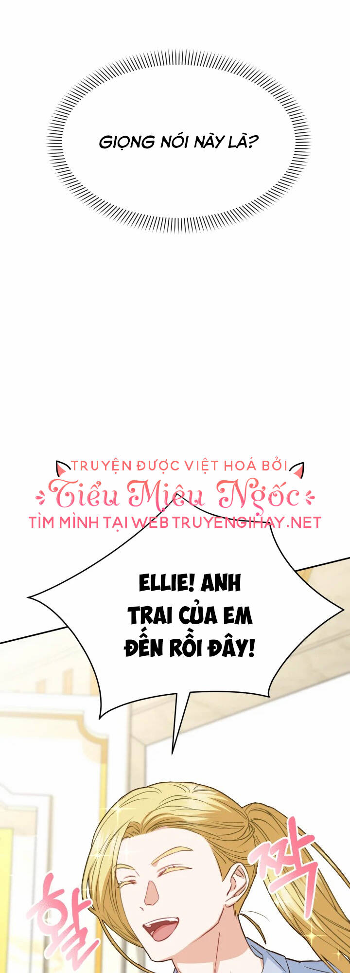 Tái Sinh Thành Con Gái Của Kẻ Phản Diện Chap 22 - Next Chap 23