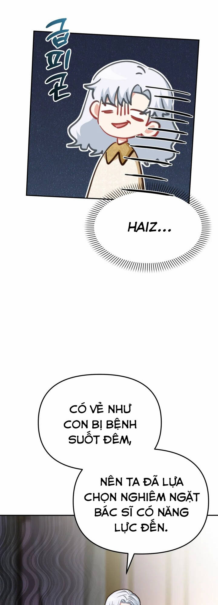 Tái Sinh Thành Con Gái Của Kẻ Phản Diện Chap 22 - Next Chap 23