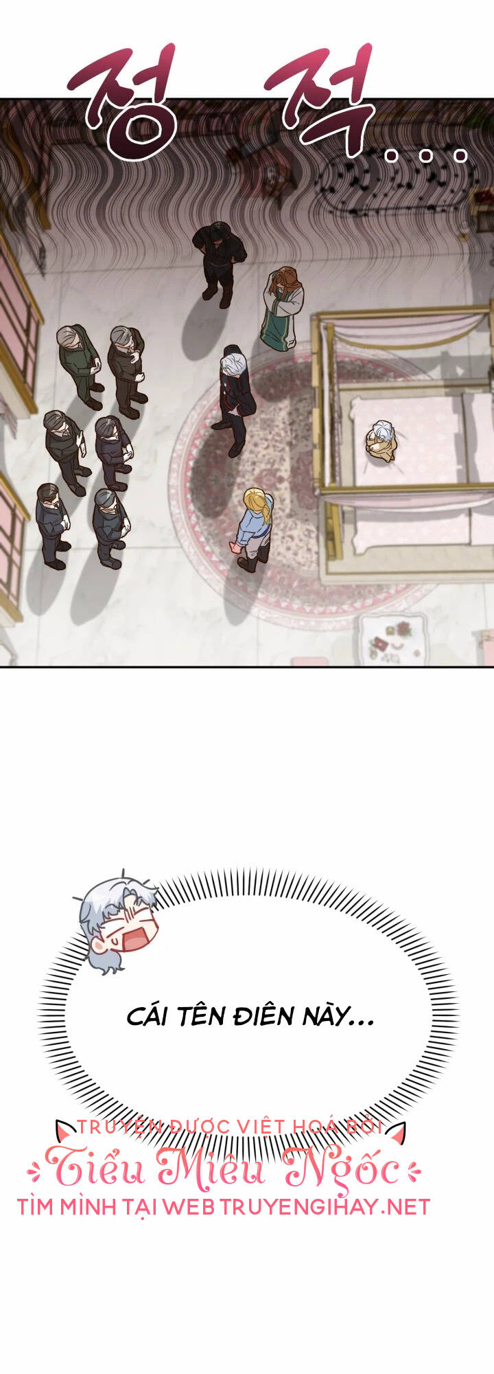 Tái Sinh Thành Con Gái Của Kẻ Phản Diện Chap 22 - Next Chap 23