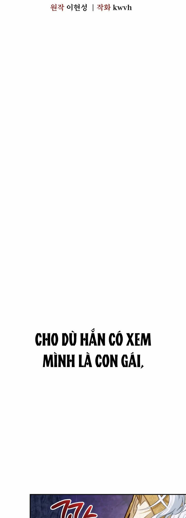 Tái Sinh Thành Con Gái Của Kẻ Phản Diện Chap 22 - Next Chap 23