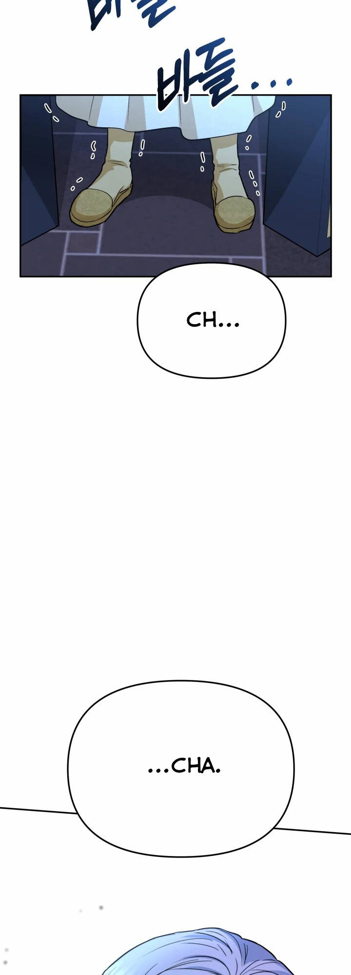 Tái Sinh Thành Con Gái Của Kẻ Phản Diện Chap 22 - Next Chap 23