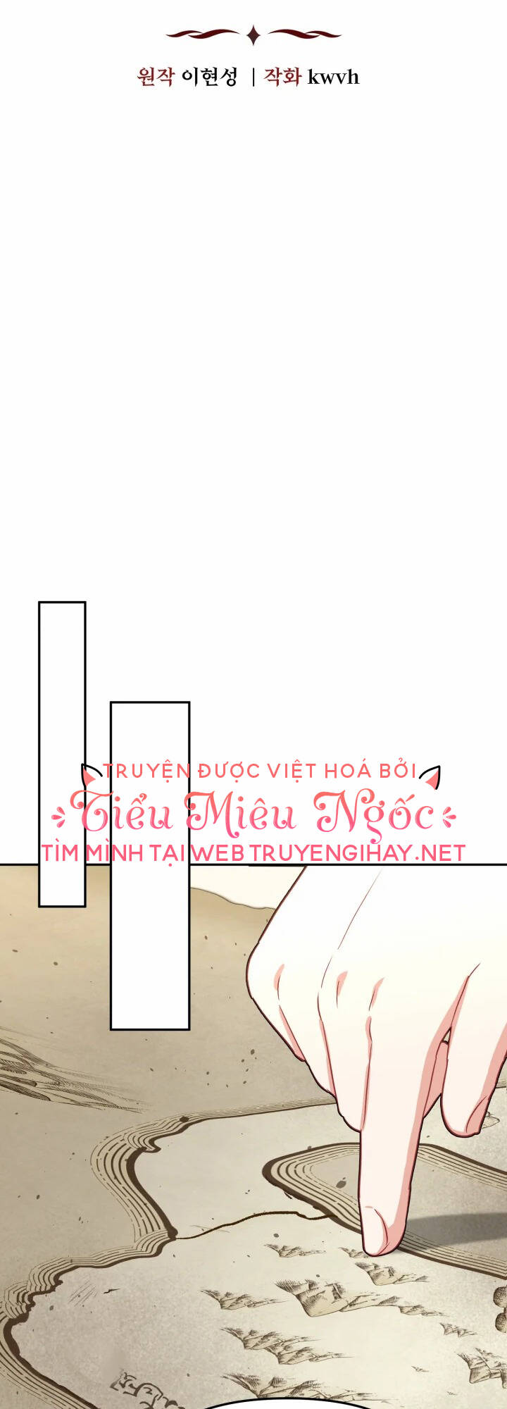 Tái Sinh Thành Con Gái Của Kẻ Phản Diện Chap 23 - Next Chap 24