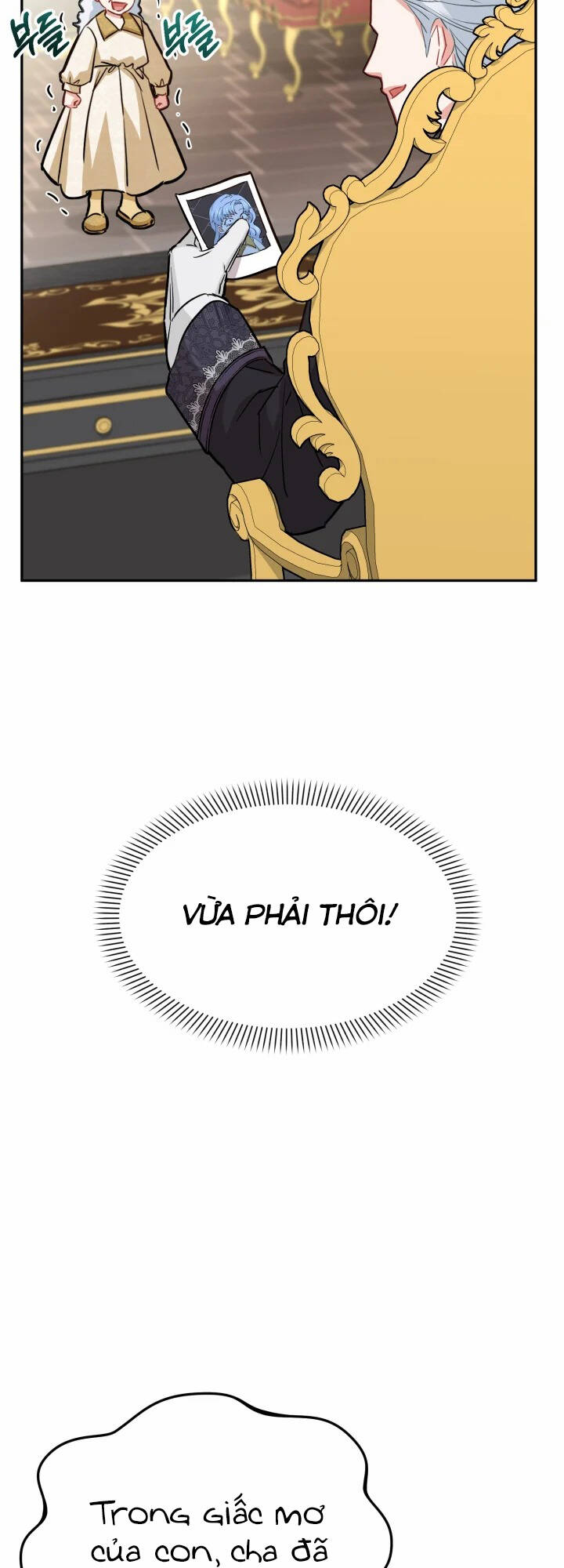 Tái Sinh Thành Con Gái Của Kẻ Phản Diện Chap 23 - Next Chap 24