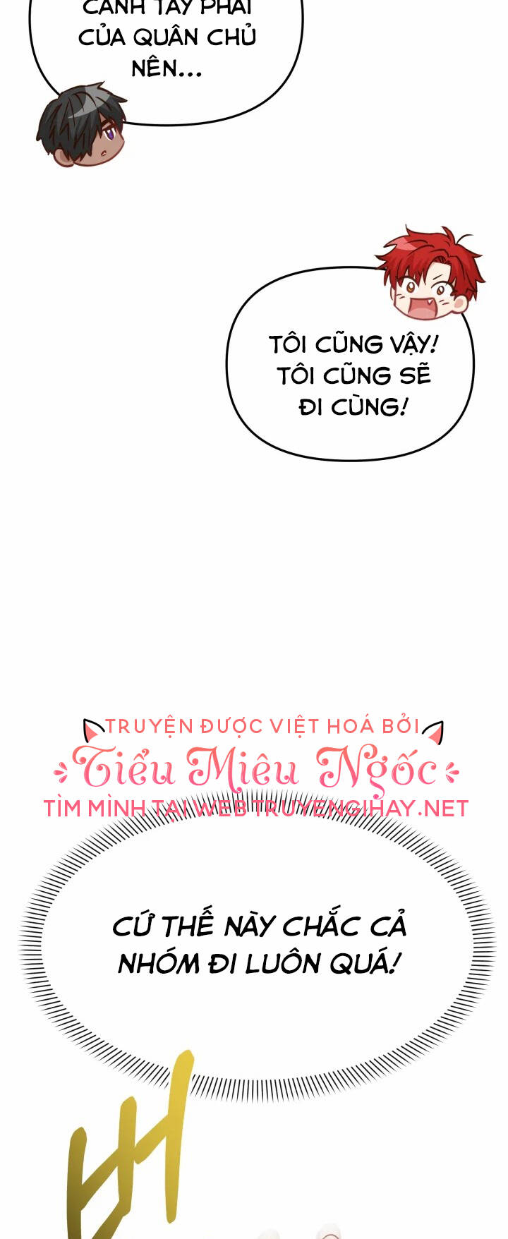 Tái Sinh Thành Con Gái Của Kẻ Phản Diện Chap 23 - Next Chap 24