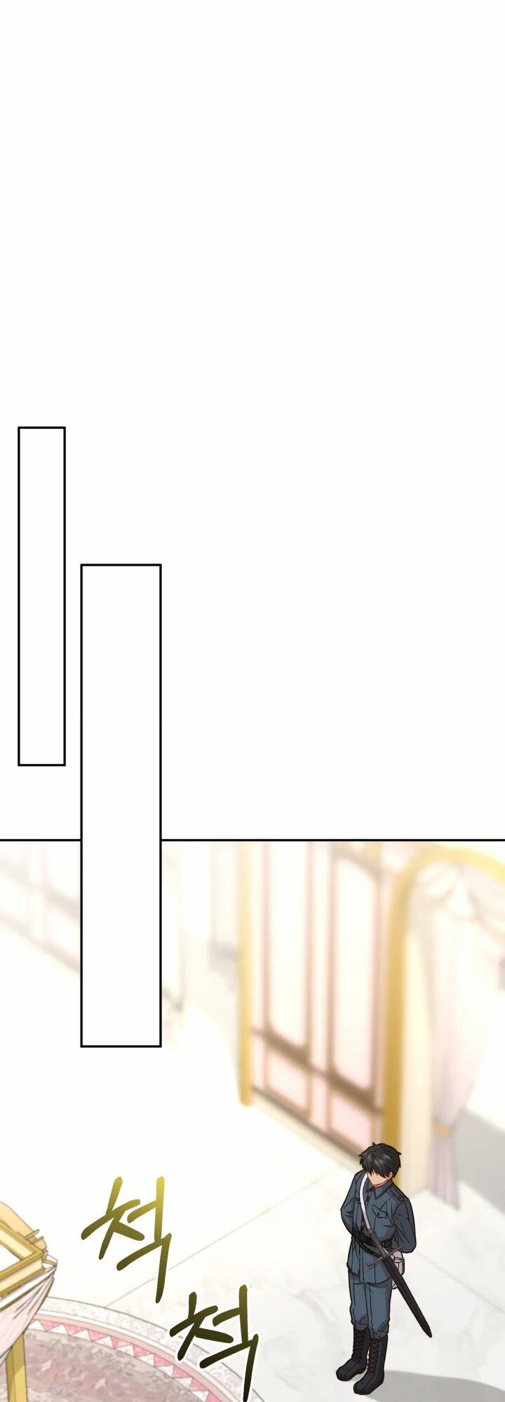 Tái Sinh Thành Con Gái Của Kẻ Phản Diện Chap 23 - Next Chap 24